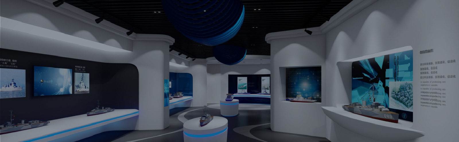 以工程思维做工装